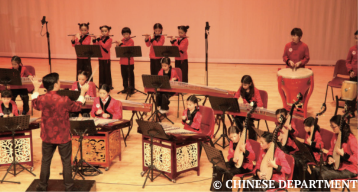 CNY Chinese Orchestra Performance